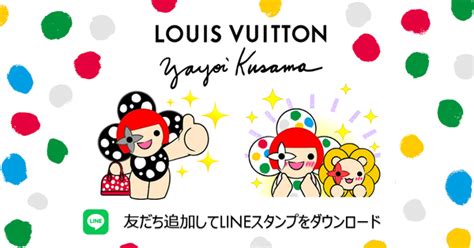 louis vuitton press contact